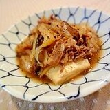 肉豆腐。